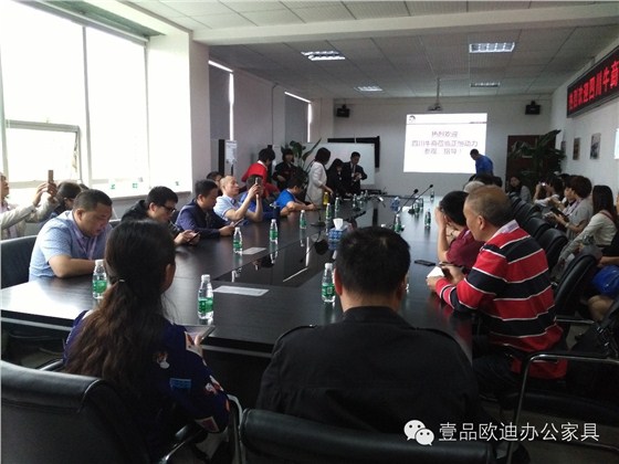 壹品歐迪辦公家具帶你領(lǐng)略“中國十大牛商”企業(yè)-正恒動力