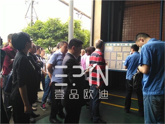 壹品歐迪辦公家具帶你領(lǐng)略“中國十大牛商”企業(yè)-正恒動力