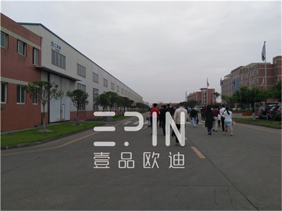 壹品歐迪辦公家具帶你領(lǐng)略“中國十大牛商”企業(yè)-正恒動力