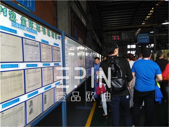 壹品歐迪辦公家具帶你領(lǐng)略“中國十大牛商”企業(yè)-正恒動力