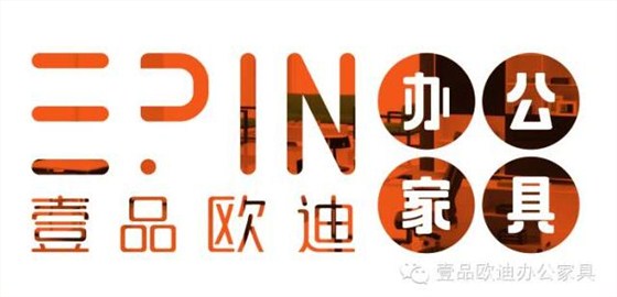 延長企業辦公家具使用壽命的簡單可操作的方法有哪些？-壹品歐迪辦公家具