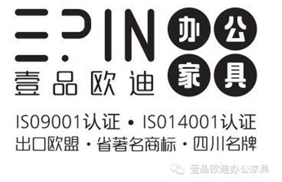 選擇辦公家具的最佳時期？