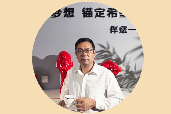 想要知道企業轉型秘訣，就來第八屆中國電子商務四川十大牛商路演大賽現場