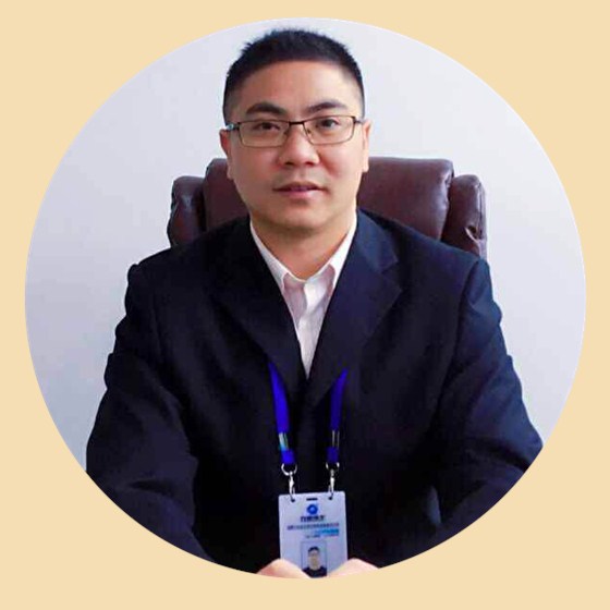 想要知道企業轉型秘訣，就來第八屆中國電子商務四川十大牛商路演大賽現場