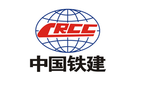 中國(guó)鐵建-壹品歐迪客戶