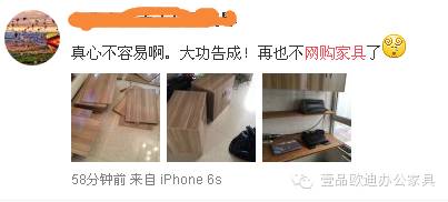 “雙十一”真能買、買、買嗎？