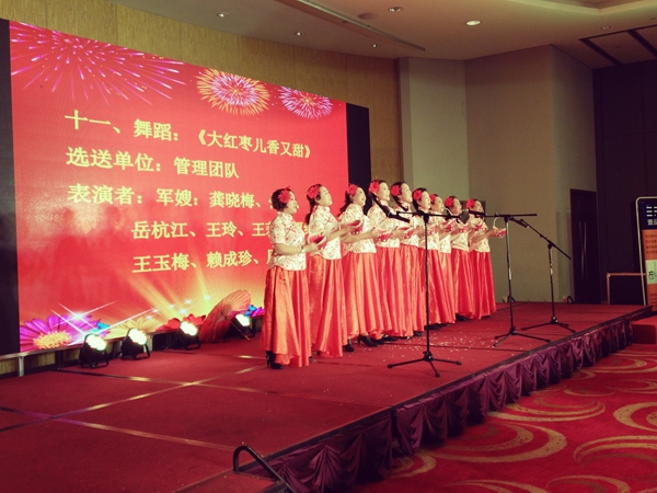 壹品歐迪·友聚天下2016新春團拜會！
