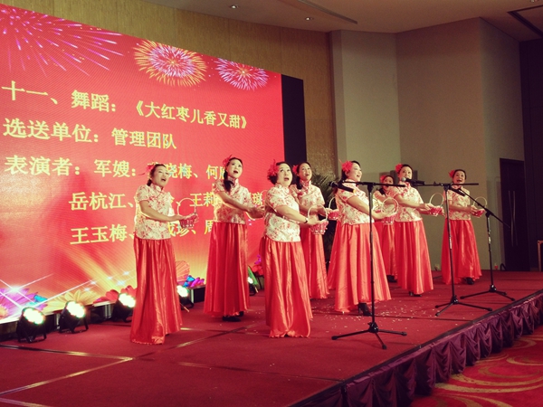 壹品歐迪·友聚天下2016新春團拜會！