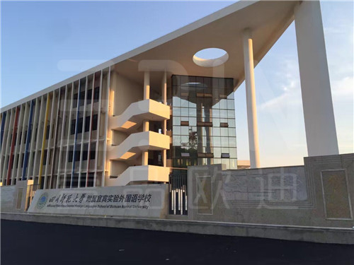 現代學校家具都長什么樣？讓四川名?！皫煷笠送狻备嬖V你-壹品歐迪案例賞析