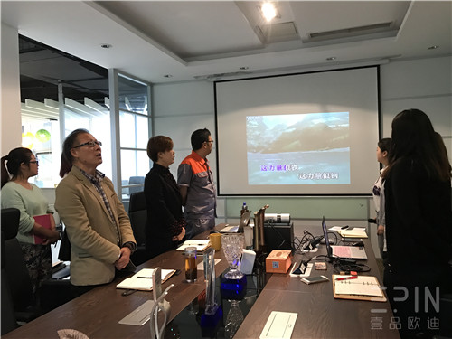 在學(xué)習(xí)中成長，在拼搏中騰飛-記壹品歐迪辦公家具2016十月員工大會