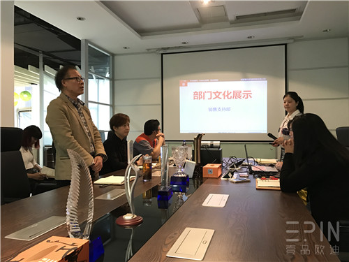 在學(xué)習(xí)中成長，在拼搏中騰飛-記壹品歐迪辦公家具2016十月員工大會