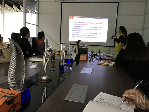 在學(xué)習(xí)中成長，在拼搏中騰飛-記壹品歐迪辦公家具2016十月員工大會