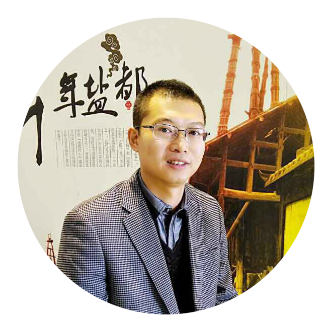 想要知道企業轉型秘訣，就來第八屆中國電子商務四川十大牛商路演大賽現場